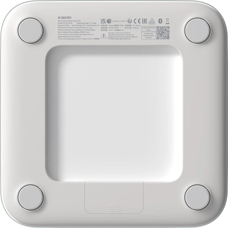 Ваги підлогові Xiaomi Smart Scale S200 (BHR9230GL) white UA