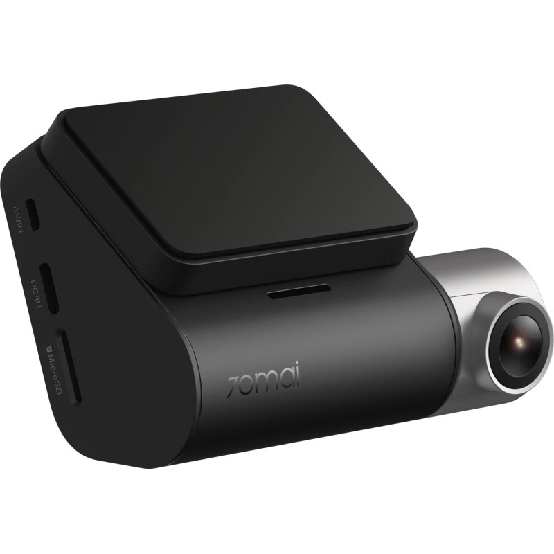 Відеореєстратор Xiaomi 70mai Dash Cam A510+RC11 Rear Camera UA