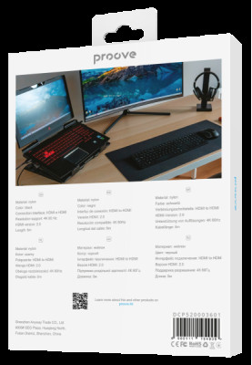 Кабель Proove PlayBack HDMI to HDMI 5m Black (DCP520003601)