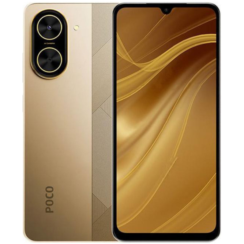 Смартфон Xiaomi Poco C71 3/64Gb Gold Global version