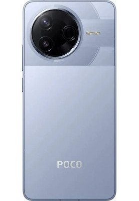 Смартфон Xiaomi POCO F7 Pro 12/256Gb Blue Global version