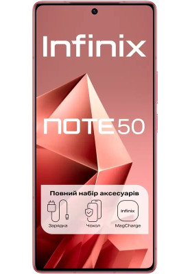 Смартфон Infinix Note 50 (X6858) 8/256Gb NFC Burgundy Red UA UCRF
