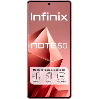 Смартфон Infinix Note 50 (X6858) 8/256Gb NFC Burgundy Red UA UCRF