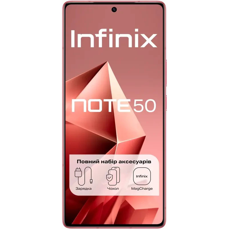 Смартфон Infinix Note 50 (X6858) 8/256Gb NFC Burgundy Red UA UCRF