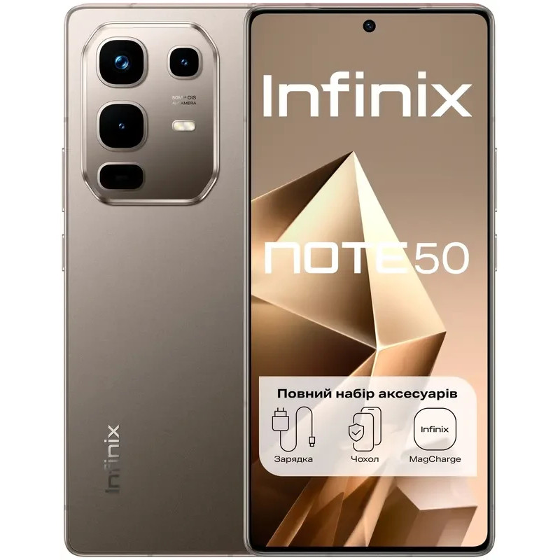 Смартфон Infinix Note 50 (X6858) 8/256Gb NFC Titanium Grey UA UCRF