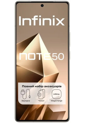 Смартфон Infinix Note 50 (X6858) 8/256Gb NFC Titanium Grey UA UCRF