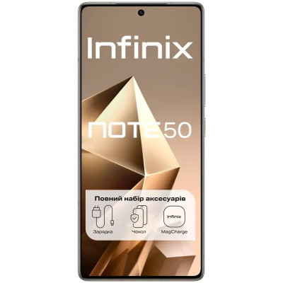 Смартфон Infinix Note 50 (X6858) 8/256Gb NFC Titanium Grey UA UCRF