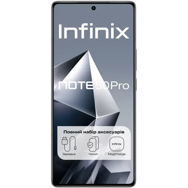 Смартфон Infinix Note 50 Pro (X6855) 12/256Gb NFC Shadow Black UA UCRF