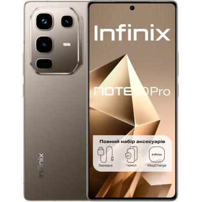 Смартфон Infinix Note 50 Pro (X6855) 12/256Gb NFC Titanium Grey UA UCRF