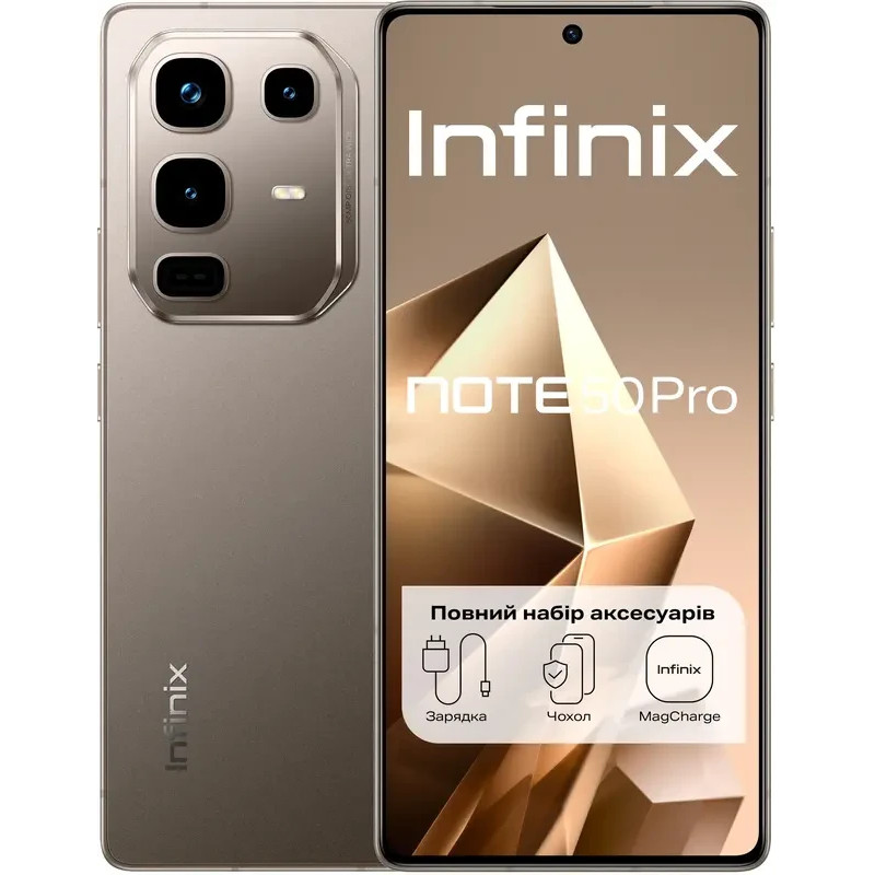 Смартфон Infinix Note 50 Pro (X6855) 12/256Gb NFC Titanium Grey UA UCRF