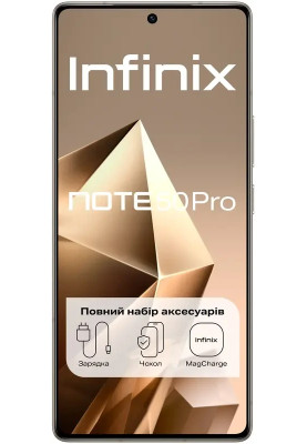 Смартфон Infinix Note 50 Pro (X6855) 12/256Gb NFC Titanium Grey UA UCRF