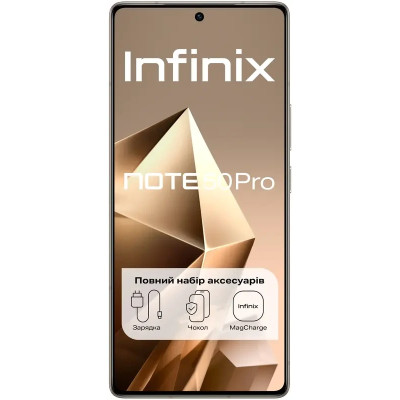 Смартфон Infinix Note 50 Pro (X6855) 8/256Gb NFC Titanium Grey UA UCRF