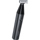 Тример Xiaomi UniBlade Trimmer (BHR7052EU) UA