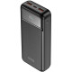 Power Bank Sigma X-power SI20A4QL 20000mAh 22,5W PD20W black UA