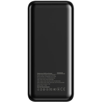 Power Bank Sigma X-power SI30A4QL 30000mAh 22,5W PD20W black UA