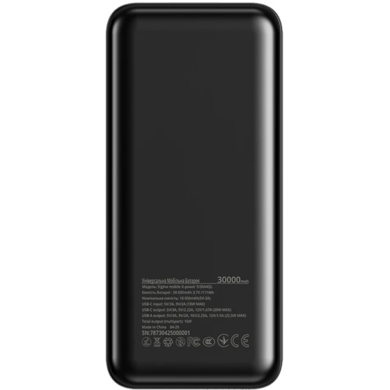 Power Bank Sigma X-power SI30A4QL 30000mAh 22,5W PD20W black UA