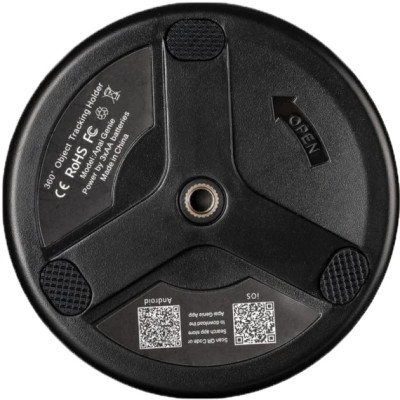 Холдер Gelius GP-SH001 Smart Follower з датчиком руху black