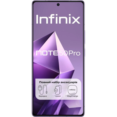 Смартфон Infinix Note 50 Pro (X6855) 12/256Gb NFC Enchanted Purple UA UCRF