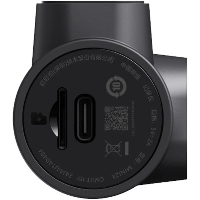 Відеореєстратор DDPai Mini2X UA