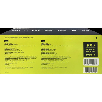 Bluetooth Колонка Pixus Forte Speaker black UA Bluetooth Колонка Pixus Forte Speaker black UA