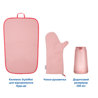 Відпарювач PHILIPS 5000 Series STH5030/20 UA