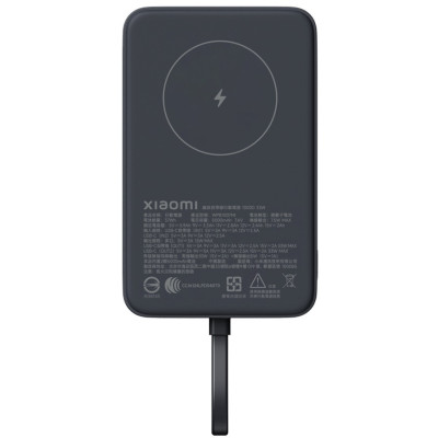 Power Bank Xiaomi 10000mAh 33W Magnetic (Integrated Cable) dark gray BHR9823GL (WPB1007MI) UA