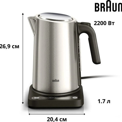 Електрочайник BRAUN WK5205BK UA