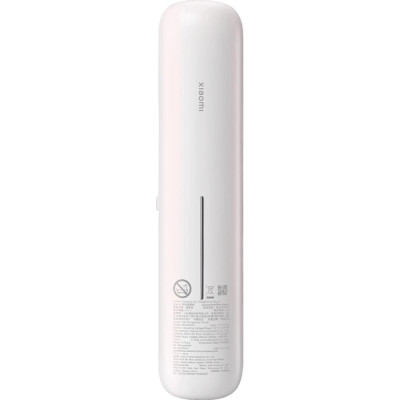 Випрямляч волосся Xiaomi Cordless Hair Straightener Brush White (BHR07RFEU) UA