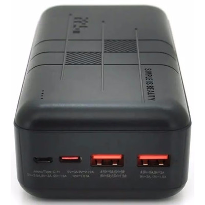 Power Bank XO PR188 20000mAh 20W +QC22.5W Black UA