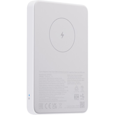 Power Bank Xiaomi Magnetic 5000mAh 7.5W White BHR9303GL UA