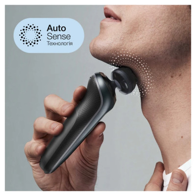 Електробритва Braun Series 6 61-N1000s Black/Gray UA