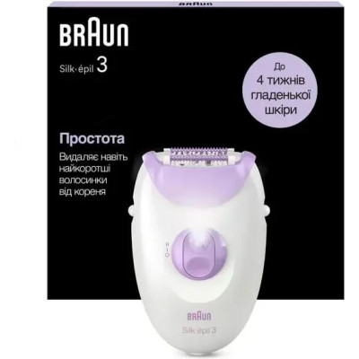 Епілятор Braun Silk-epil 3 SE 3-000 Білий UA