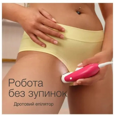 Епілятор Braun Silk-epil 3 SE 3-000 Білий UA