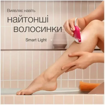 Епілятор Braun Silk-epil 3 SE 3-000 Білий UA