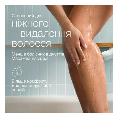 Епілятор Braun Silk-epil 5 SE 5-011 Білий/Сірий UA