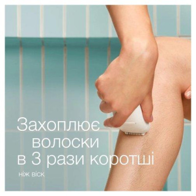 Епілятор Braun Silk-epil 5 SE 5-050 Білий/Рожевий UA