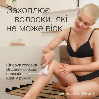 Епілятор Braun Silk-epil 7 SE 7-000 Білий UA