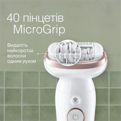Епілятор Braun Silk-epil 9 SES 9-341 Білий UA