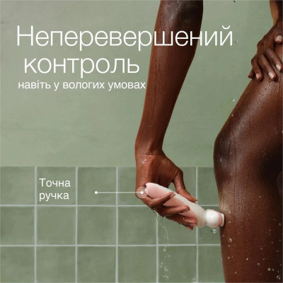 Епілятор Braun Silk-epil 9 SES 9-341 Білий UA