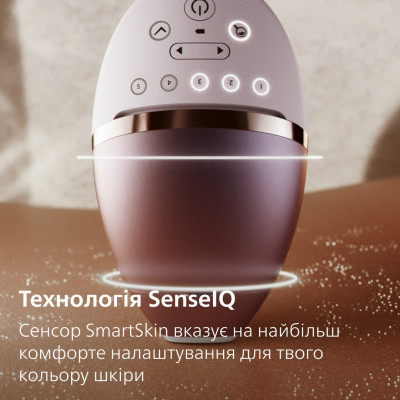 Фотоепілятор Philips Lumea IPL 9900 Series BRI973/00 Білий/Золотий UA Фотоепілятор Philips Lumea IPL 9900 Series BRI973/00 Білий/Золотий UA