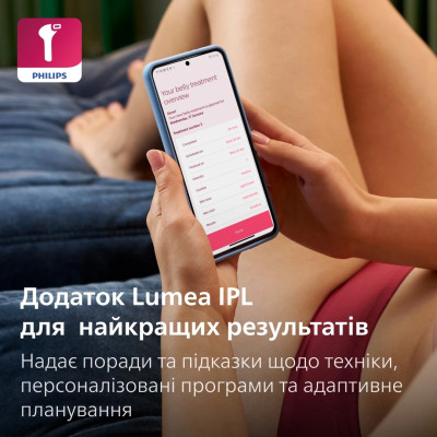 Фотоепілятор Philips Lumea IPL 9900 Series BRI977/00 Бежевий UA Фотоепілятор Philips Lumea IPL 9900 Series BRI977/00 Бежевий UA