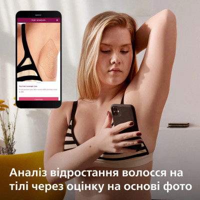 Фотоепілятор Philips Lumea IPL 9900 Series BRI977/00 Бежевий UA Фотоепілятор Philips Lumea IPL 9900 Series BRI977/00 Бежевий UA
