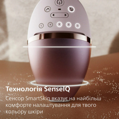Фотоепілятор Philips Lumea IPL 9900 Series BRI977/00 Бежевий UA Фотоепілятор Philips Lumea IPL 9900 Series BRI977/00 Бежевий UA
