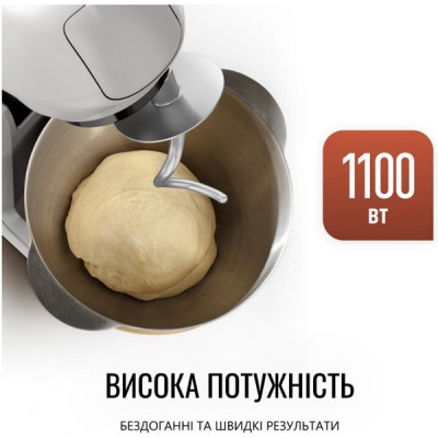 Кухонна машина Tefal Bake Partner QB525B38 UA