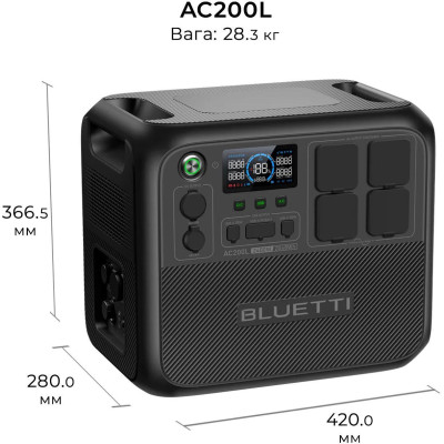 Зарядна станція Bluetti AC200L 2400W/2048Wh UA UCRF Зарядна станція Bluetti AC200L 2400W/2048Wh UA UCRF