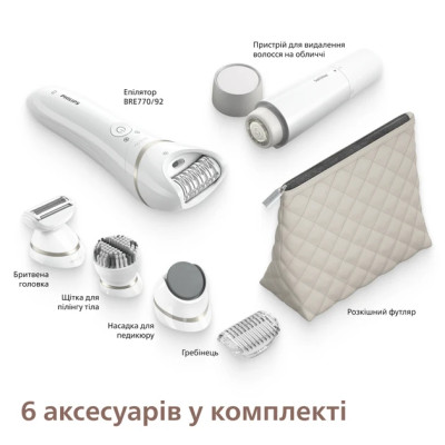 Епілятор Philips Beauty Set Series 9000 BRE770/92 White UA Епілятор Philips Beauty Set Series 9000 BRE770/92 White UA