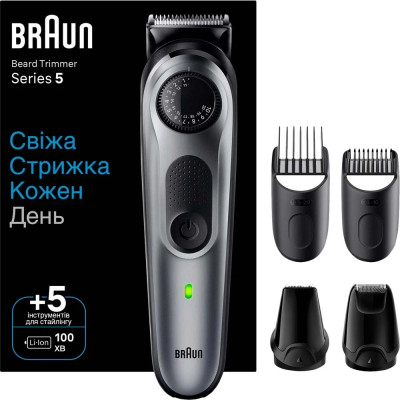 Тример для бороди Braun BeardTrimmer Series 5 BT5440 Gray UA Тример для бороди Braun BeardTrimmer Series 5 BT5440 Gray UA