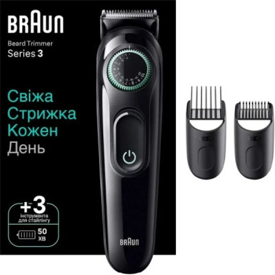Тример для стрижки Braun BT3411 Black/Turquoise UA
