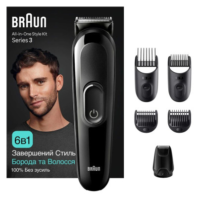 Тример для стрижки Braun MGK3410 Black UA