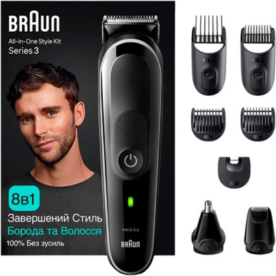 Тример для стрижки Braun MGK3440 Black/Grey UA